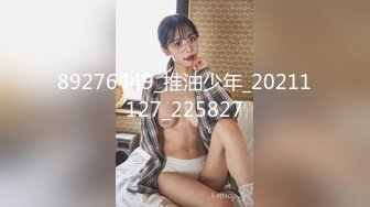 【新片速遞】 海角社区绿帽男老婆喝多了❤️让海友猛男 强行舔逼后入拍照录视频媳妇的逼真嫩