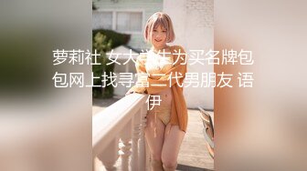 火爆网红美少女HongKongDoll