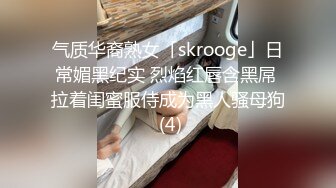 19岁清纯妹~宿舍当炮房【黛黛子】 被大屌无套狂操内射 足交口交花样百出【20v】 (5)