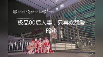 2024年巨献【Fiona_o】至今仍记得第一次看到Fiona视频时的惊艳绝美，超近抽插菊花 (8)