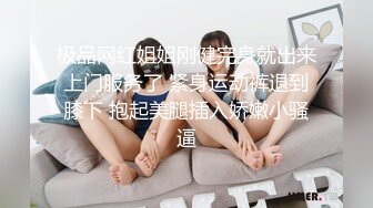 麻豆传媒-妖女榨汁篇章二感染者的蜕变-宋南伊