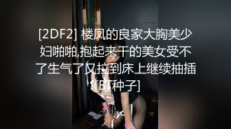 浩源学长-哭腔诱受,大鸡把无套直入,下