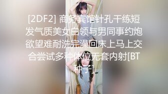 【新片速遞】2022.1.26，【李总探花】，第二炮，意犹未尽再度返场，熟人相见，话不多说，口交啪啪，骚穴瞬间变成汪洋大海