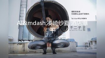 【全国巡操第一站_•_魔幻雾都】第三集（下半集）_mp4.mp4