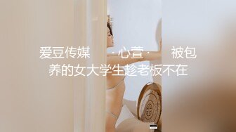 【干一次便宜一千】西安美女王智婕为省私教费与教练不停抽插 “教练 这波你赚麻了”