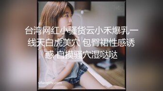 《母子乱伦》小伙经过多次试探成功拿下老妈 终于把大鸡巴插入了老妈保养的还不错的大肥B