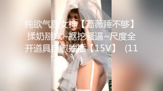 按摩店风俗小哥玩了个双飞，骚女技师跟女顾客揉奶子摸逼，强硬扒光口交爆草，轮流抽插后入爆草干的骚逼浪叫