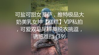 【家庭摄像头偷拍】迫不及待的狗男女在家做爱被偷拍，女上位疯狂摇动，看出来很饥渴