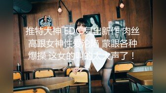 小伙酒店约操超甜学生兼职妹，文静美女，美腿黑丝细腰，忍不住吸吮奶子