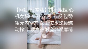 骚货老婆小逼都是水