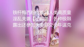 【新片速遞】 ✨✨✨ 很有韵味少妇，【梦莉】精品气质美女，粉嫩的小穴，道具自慰流白浆 ✨✨✨-~眼神里会勾人