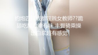 乳头扎环泰国妹子笑起来可爱操起来疯狂逼小洞深抽插不停直到高潮口爆激情满满