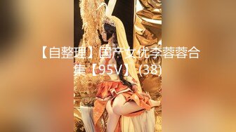 麻豆傳媒 MDX-0246家教爆操巨乳廚娘-楚夢舒