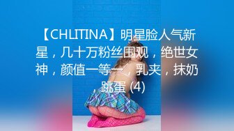 福利精品 OnlyFans极品泰国网红模特Tharinton(nimtharin)福利视图合集[184P+12V/1.57G]