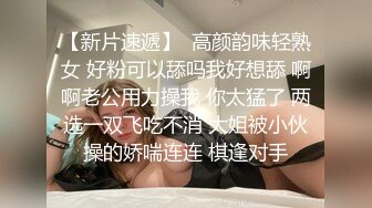 女主涵涵用嘴征服男人舔到爆