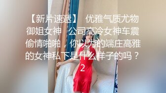 蜜桃影像传媒 PMC090 强欲岳母 觊觎大屌女婿 李蓉蓉