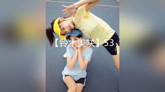 【女性私密SPA护理按摩】白嫩肥臀大奶少妇生殖器推油按出感觉B里痒痒的主动掏技师J8吸舔口爆