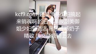 ID5364 爱豆传媒 糜乱家庭调皮妹妹计上亲哥