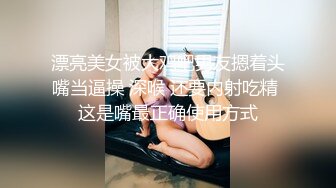 白丝甜美学妹趴床上玩游戏被哥哥调戏❤️你玩游戏我玩你 清新小仙女娇小身材操起来太舒服了 一草就哼哼唧唧的