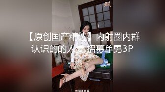 乖巧学妹露脸上线赚学费，黑白丝诱惑跟狼友撩骚互动听指挥玩虐骚逼，跳蛋塞逼自慰呻吟玩弄阴蒂，淫水多多