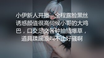 推特高颜值逆天长腿女神▌Vivian ▌南航空姐简直比空姐还有气质