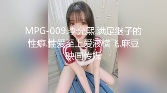 [原創錄制](sex)20240203_莫斯科郊外滴晚上