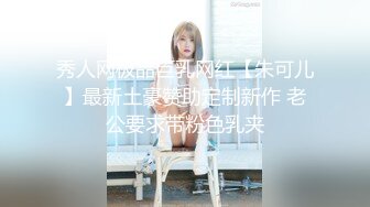 5月新录制 户外露出主播~【Asia-Lynn】公厕女神大胆露脸自慰 高潮喷水爽的只敢呻吟【21v】 (88)