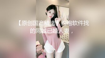 SWAG 恋足宝宝美人的旗袍黑丝美腿 Funnyg