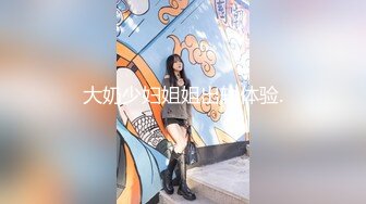 极品女神甜美性感又迷人，性感吊带黑丝美腿，假屌后入无毛美穴