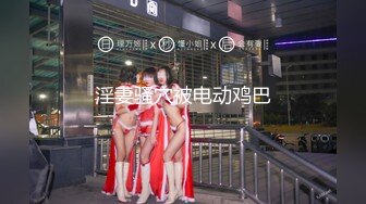 STP23452 兔子先生系列 TZ032 公园偶遇的女孩 淫賤女網友 玩父女游戏 绫波丽