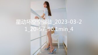 STP18526 3500网约外围 神似章子怡 沙发啪啪吃了药战力持久，娇俏女神被干爽