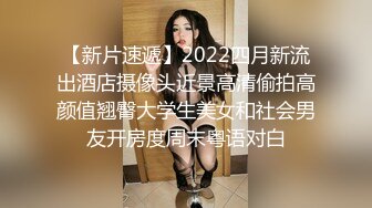 顶级炸裂高能预警！比女人还女人高颜值纹身极品T娘【李鑫柔】私拍，能攻能守能足能口技术一流直男最爱 (17)