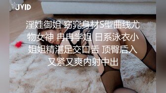 【OnlyFans】2023年7月香港网黄 melyll 眼镜婊骚货脸穴同框啪啪自慰VIP，与男友居家性爱啪啪，乘骑位肥臀很是具有视觉冲击力 22