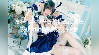 【新片速遞】 4K电子厂原版❤️白衣黑裙小美女身材不错★鲍鱼毛毛有点多