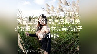 《精品??泄密》私密电报群内部会员分享视图，各种反差婊良家人妻骚女友日常自慰啪啪啪不雅自拍56V