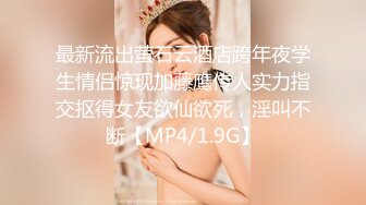 STP24230 粉红色奶头好身材美妞操逼内射  单腿黑丝张开双腿  大屌一进一出撑爆骚穴  特写美臀套弄  