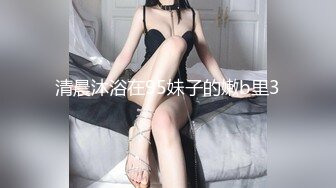 【自整理】Xhamster博主——MissPanthera 极品少妇的制服诱惑 开档丝袜 连体皮裤  高清视频合集【68V】 (33)