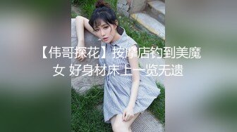 《发烧友绝版珍藏修复AI增强》国产古装怀旧打真军四级电影《倩女销魂》原滋原味内容超前，国语对话，女一号清纯美丽