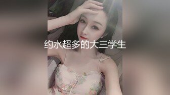 开档黑丝伪娘 你是不是想射了 不许射 再操一会儿 射好多啊 胖嘟嘟可爱美妖被小哥哥爆操