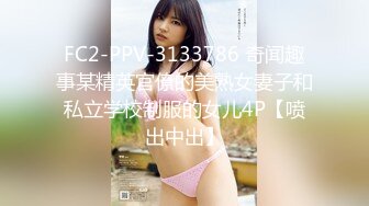 糖心Vlog 自慰最終幻想 欲望女神的色欲時刻肉棒自慰器完美切換 NANA