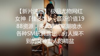 【新片速遞】  ❤️√ 快手福利】骚浪熟女自慰淫水白浆 情趣性感黑丝 真人真事【海浪51976】 [1.26 GB/MP4/00:23:45]