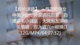 【新片速遞】 兄弟的女友好诱人，稚嫩风情娇小精致抱着挺翘白嫩翘臀啪啪用力撞击抽送扑哧噗快速冲击嗷嗷受不了【水印】[1.65G/MP4/01:20:40]