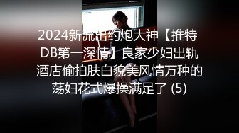 2024性欲很强的夫妻日常激情性生活这妈也是的儿子都十多岁了还裸体对他