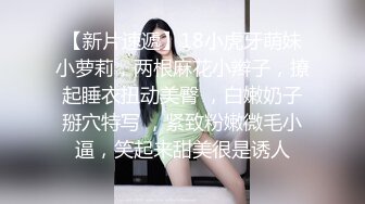 JDTY-027.苏宁儿.强上我的漂亮女房东.精东影业