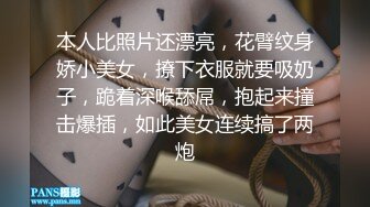 身材天花板极品女神，推特顶级反差婊【杜从流】私拍，无可挑剔的身材和大奶，紫薇啪啪母狗属性拉满