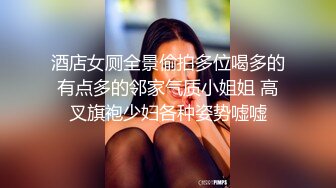 《淫妻少妇控必备》一夜爆火推特顶逼王！极品身材白领美少妇【6金】最新2024千元频道长时劲曲抖臀裸舞，巴拉豆顶胯真心受不了 (10)