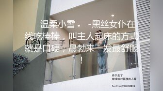 露脸才是王道！新时代网黄极品波霸反差母狗【李葵】付费订阅，足交奶炮紫薇各种招式性爱玩到潮喷 (17)