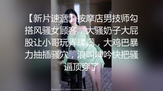 主播[苏小小姐姐]口暴吞精大秀