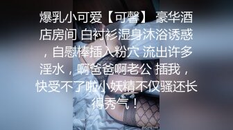 早期东莞ISO桑拿系列 (38)