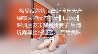 网约花店老板娘沙发上战斗视角满分，前凸后翘温柔爱笑（进群约炮）